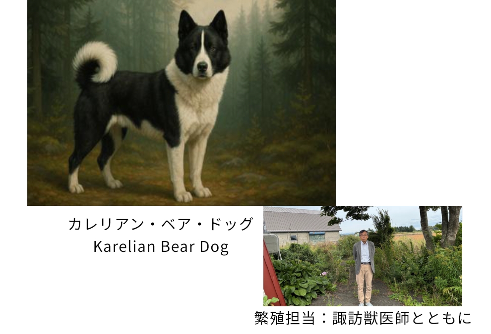 各施設、関係者の皆さまへ